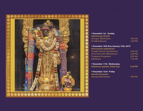 balaji temple nj calendar